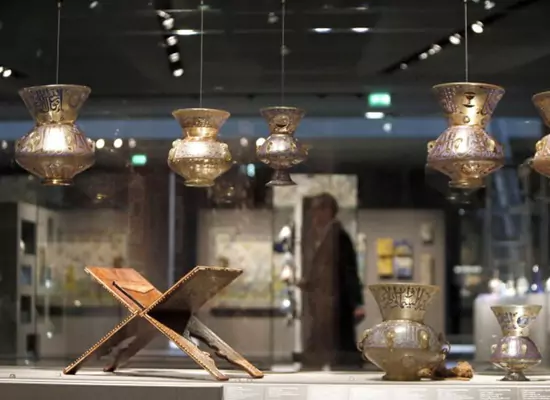 ¿Cuánto cuesta el Museo de Arte Islámico?