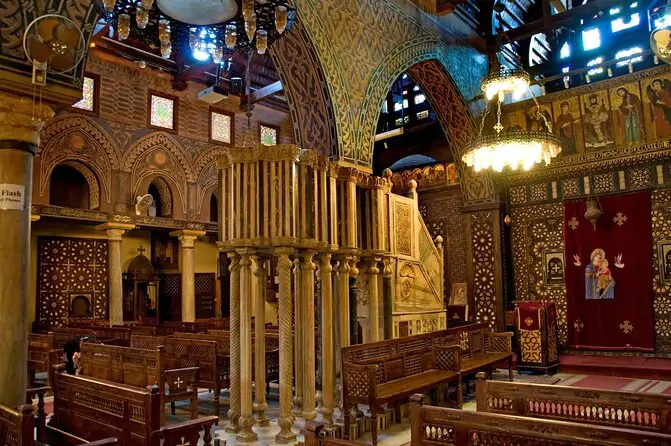 Iglesia de Abu Serga