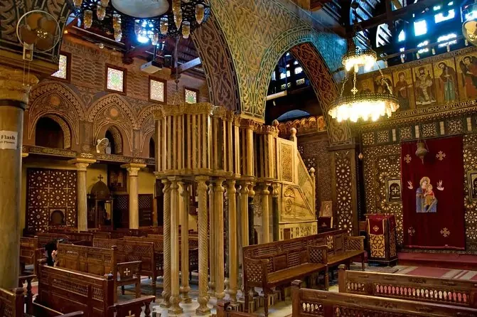 Iglesia de Abu Serga