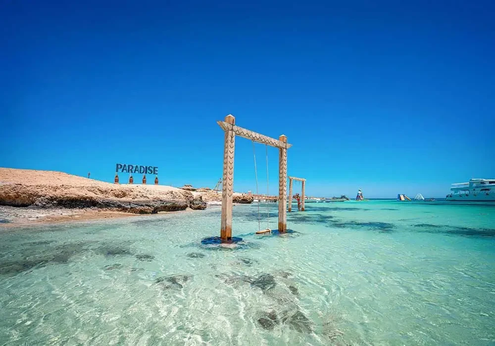 isla del Paraiso