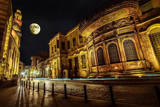 Calle El Moez en el Viejo Cairo