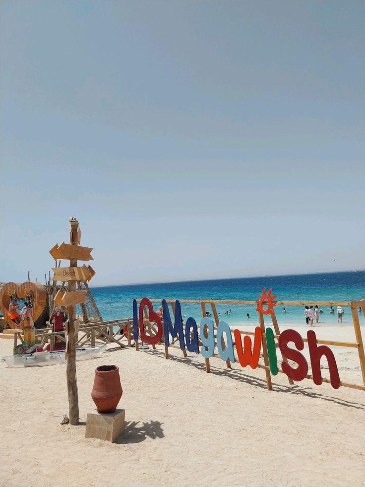 Isla Magawish