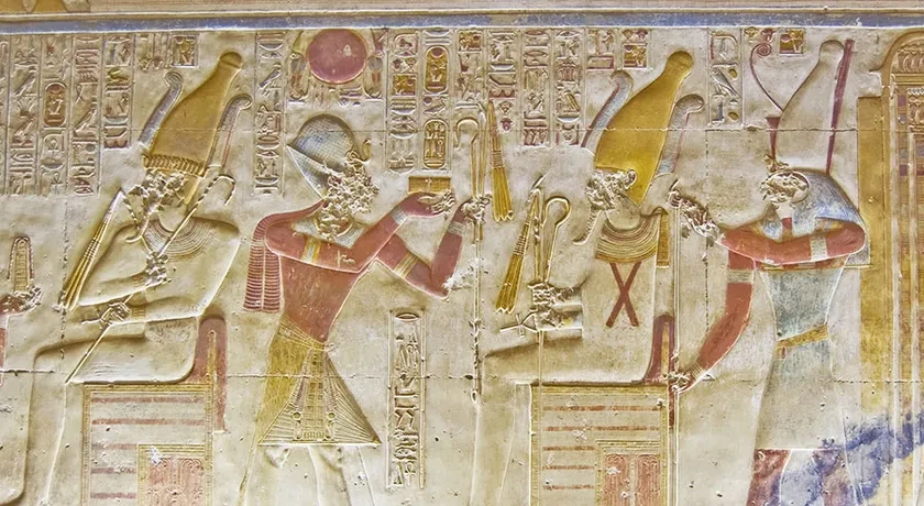 Noms des dieux et déesses de l'Égypte ancienne